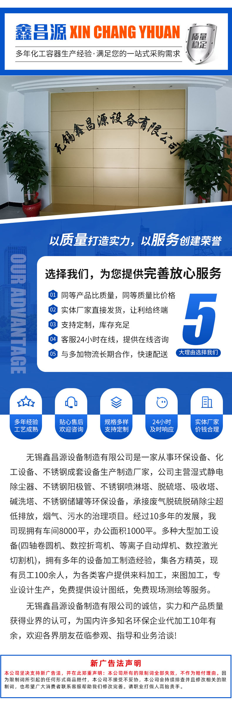 詳情頁(yè)_07.jpg
